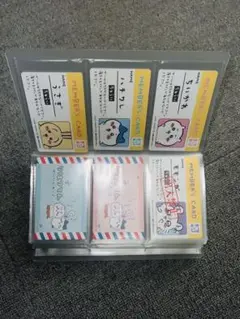 Item thumbnail for item 1961bd6d-dd59-4f3a-bfda-6183881ff63a