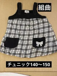 Item thumbnail for item 15a5158d-10c3-4aad-b803-1f2b93acf3b2