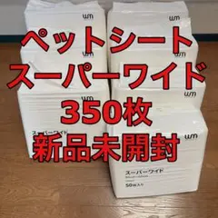 Item thumbnail for item c4df13df-2d08-4fe1-8848-fef32de25db3