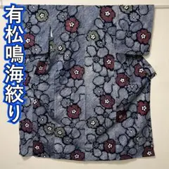 Item thumbnail for item 111fc92d-6341-404b-a0b8-681cf59d53f0