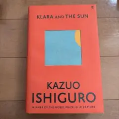 Klara and the Sun クララとお日さま　洋書