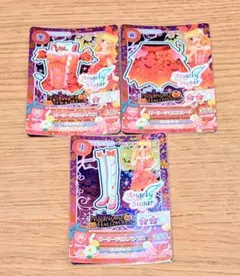 Item thumbnail for item c11267ca-14f7-47f8-a021-baae6f796459