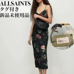 【タグ付極美品】オールセインツ 花柄 ボタニカル キャミ ロングワンピース
