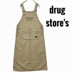 Item thumbnail for item fdf9434c-240c-4c67-9c36-88873f706964