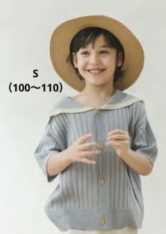 ペアマノン　セーラーサマーニット　Sサイズ