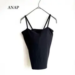 アナップ リブキャミソール パッド付き ブラック ANAP タンク ノースリーブ