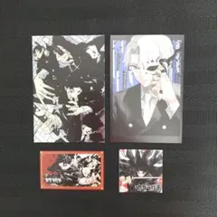 【購入特典】カグラバチ ポストカード ＆ イラストカード他 4点セット