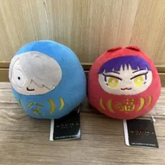 ゲゲゲの謎 だるまぬいぐるみ　2点セット