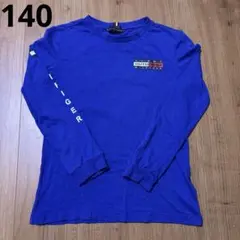 Item thumbnail for item b8b271e7-05dc-4418-b4b2-3a6d73e3cb9f