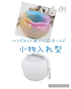 Item thumbnail for item 5d7d8a07-fd66-40f0-a1bc-6113674da86e