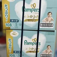 Pampers おむつ Sサイズ 108枚入り