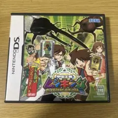 甲虫王者ムシキング DS