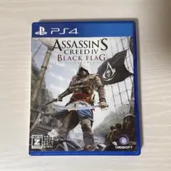 【動作確認済み】PS4 アサシンクリード4 ブラックフラッグ