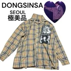 DONGSINSAベージュチェックオーバーサイズシャツ　道端駿介君着用