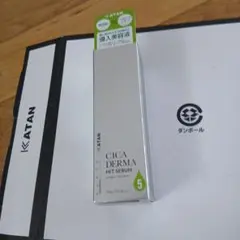 Item thumbnail for item b2df29d6-14b7-49f8-8c0b-6f3163fb8cae