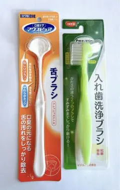 Item thumbnail for item 336c9758-bd51-4a3e-9dba-40efe1493cf7