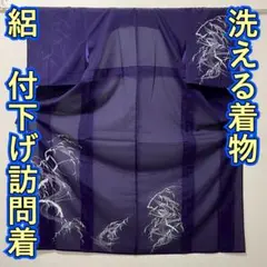 Item thumbnail for item cbda381f-529e-4376-a96e-38e84289f845