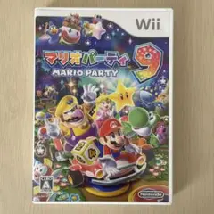 マリオパーティ 9 wii