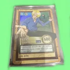 ワンピース サンジ エスコート 600