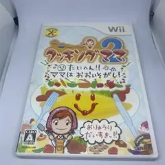 2025年最新】クッキングママ switchの人気アイテム - メルカリ