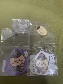 Item thumbnail for item 8d65e150-c578-4b53-9fdf-b33afabb953b