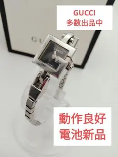 ⑩ 102 10765064 グッチ GUCCI 時計 腕時計 レディース