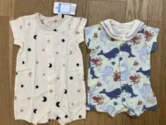 カバーオール新品と中古2点