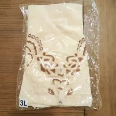 Item thumbnail for item 767ed9c9-64ad-4386-b7b6-aec6912df6e5