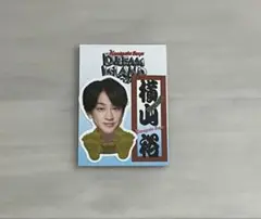 Item thumbnail for item f12b1097-0087-47e9-89e9-2634e8182a5e