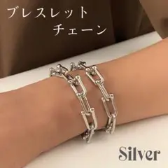 ★U字チェーンブレスレット★ ユニセックス シルバーチェーン