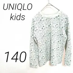 Item thumbnail for item ccf9c5b6-1a3c-46d4-b36f-beadc0716738