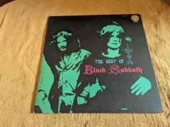 Item thumbnail for item 23939107-7416-4d12-b391-ca6f764b3340