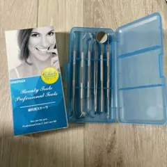 歯用ツール6点セット 歯石取り スケーラー [一般医療機器]