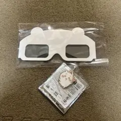 ちいかわパーク　メタルチャーム　ゲーム　景品　ちいかわ
