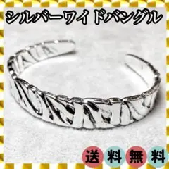 Item thumbnail for item 82f84c31-bf8b-4c81-ba76-e77d404a0dad