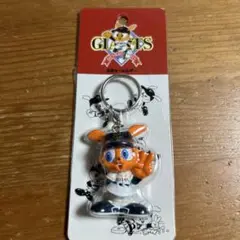 ジャイアンツ　ジャビット君　立体キーホルダー　新品未開封