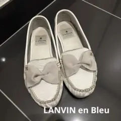 ランバンオンブルー リボンモカシン ドライビングシューズ 白 レザー