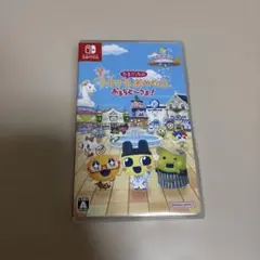 たまごっちのプラネット Nintendo Switch
