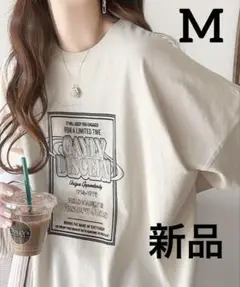 クラシカルエルフ【JaVa】綿100%後2wayステッチ ロゴ刺繍半袖Tシャツ