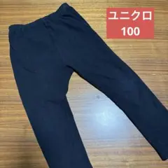 Item thumbnail for item 37bd932d-12e3-45a5-ae02-af76c217f03c