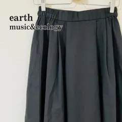 earth music&ecology ひざ丈 フレアスカート 黒 サイズF