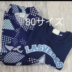 80サイズ　甚平、Tシャツセット　男の子