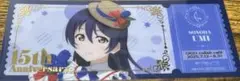 ラブライブ！園田海未 クリアカード