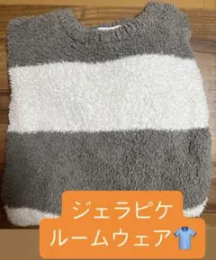 Item thumbnail for item 6c6233cd-8fc3-47c6-8068-edab279870d1