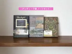 SALE✩.*˚ Slanlight ・モネ ・ペーパーブランクス ノートセット