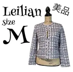 【美品】【M】レリアン♡Leilian ノーカラージャケット レディース