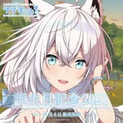 2025年最新】すこん部証明書の人気アイテム - メルカリ