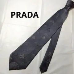 美品　PRADA　ネクタイ　グレー　結婚式　二次会　パーティー　ビジネス　プラダ