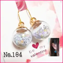 Item thumbnail for item 48c4b510-02bc-4e57-a02e-81d5cbbe947b
