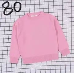 Item thumbnail for item bd204cb0-52e0-483f-93b5-b292cdf3d805